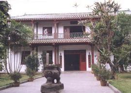  Qiongtai Academy! En oas av historia och kontemplation i Haikou.